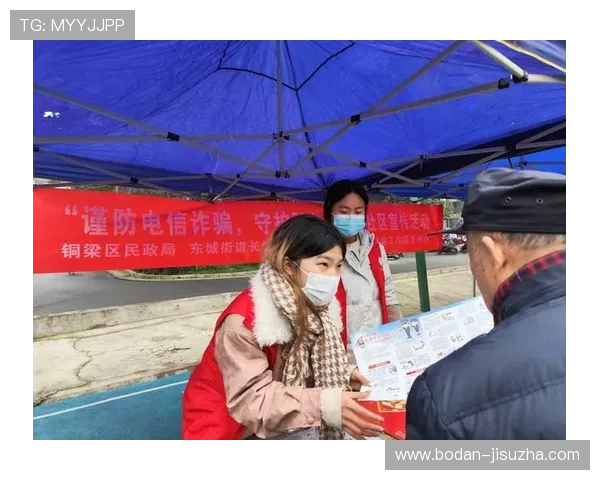 开云代理推波胆好做吗电子真人避坑防骗技巧