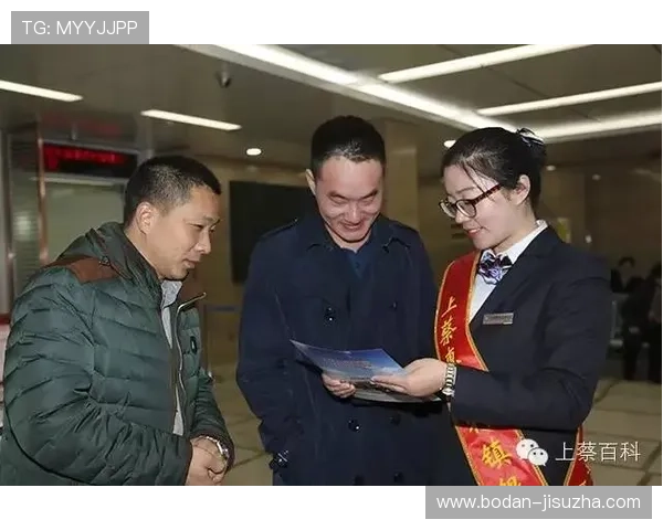 足球app推荐彩票与数字高频玩法避坑防骗